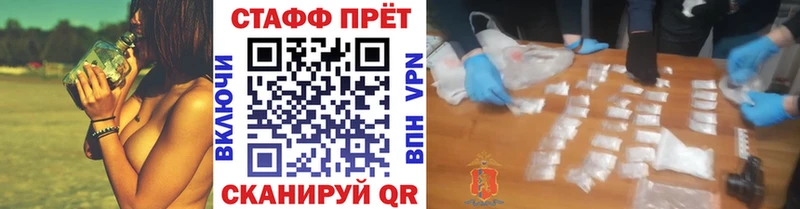 Купить АМФЕТАМИН  COCAIN  Alpha PVP  Меф  Гашиш  МАРИХУАНА  Костомукша