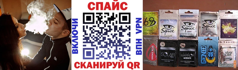 Бутират BDO  Купить  Костомукша 