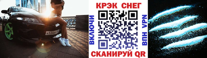 КОКАИН VHQ  Купить закладки  Костомукша 