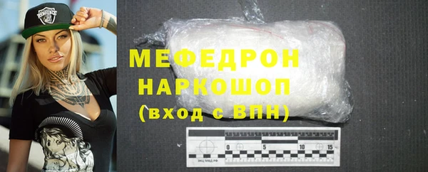 герыч Кодинск