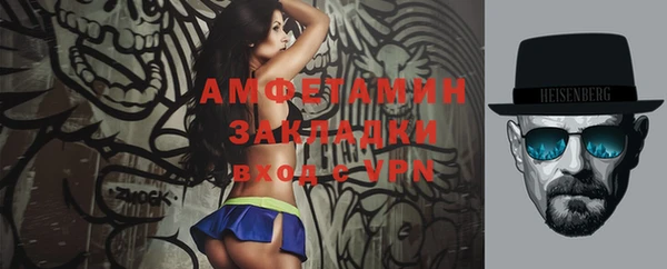 герыч Кодинск