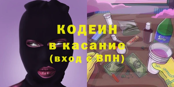 марки nbome Козловка
