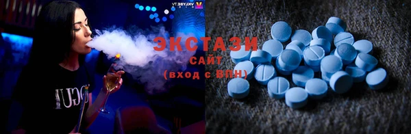 марки nbome Козловка