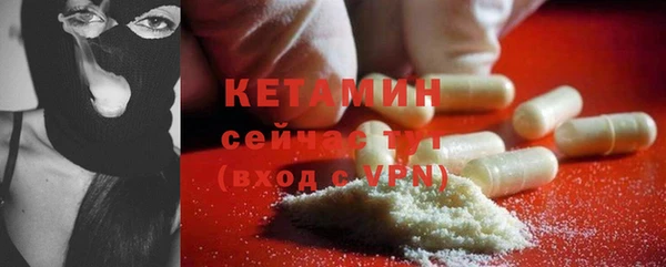 герыч Кодинск