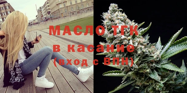 герыч Кодинск