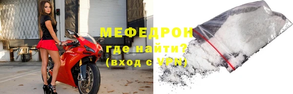 герыч Кодинск
