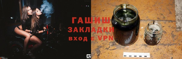 марки nbome Козловка