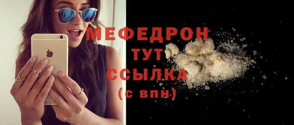 герыч Кодинск