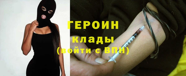 марки nbome Козловка