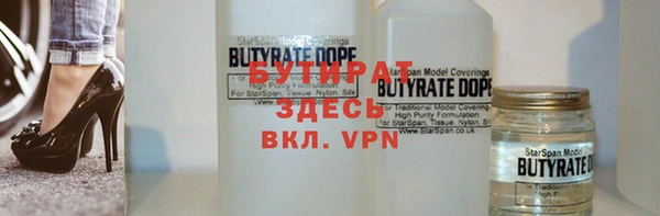 гашик Козельск