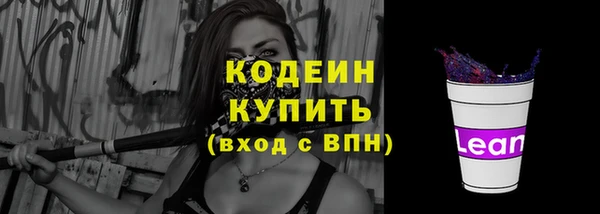марки nbome Козловка