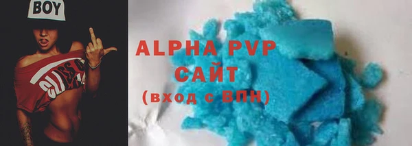 марки nbome Козловка