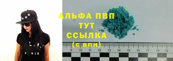 марки nbome Козловка