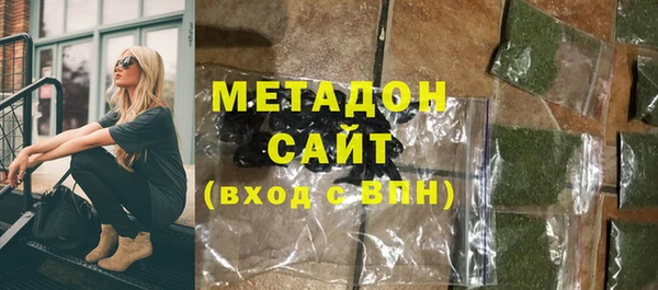 марки nbome Козловка