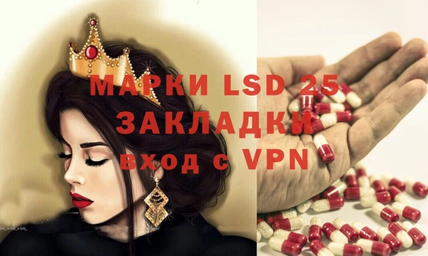 герыч Кодинск