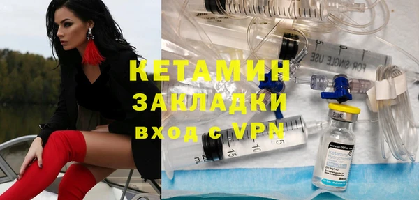 марки nbome Козловка