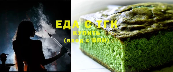 герыч Кодинск