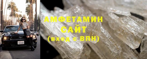 марки nbome Козловка