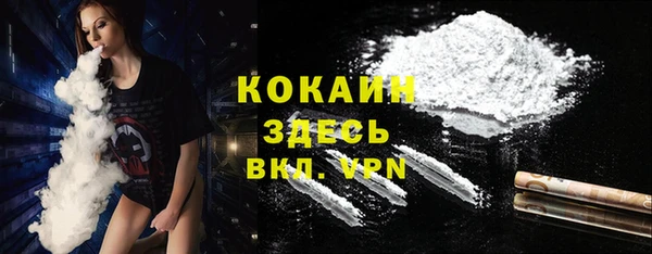 Альфа ПВП Александровское