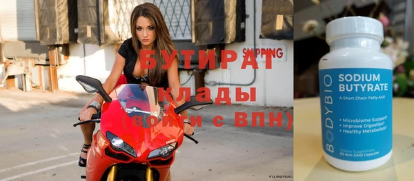 марки nbome Козловка