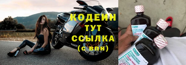 марки nbome Козловка