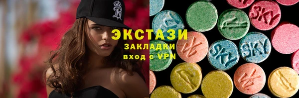 марки nbome Козловка