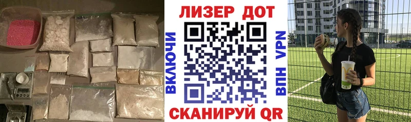 ЛСД экстази ecstasy  Купить закладки  Костомукша 
