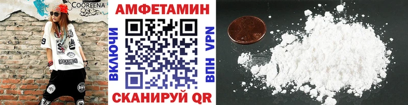 Купить где  Костомукша  Первитин винт 